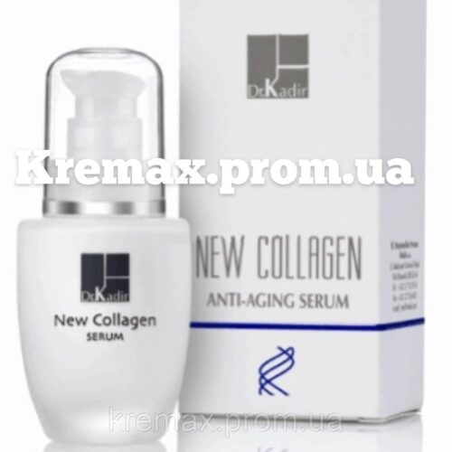 Сыворотка для лица Коллаген New Collagen Anti Aging Serum 30 ml