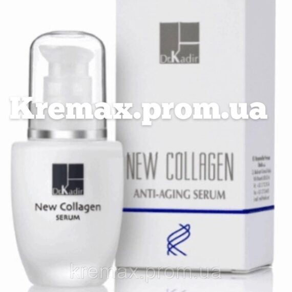 Сироватка для обличчя Колаген New Collagen Anti Aging Serum 30 ml