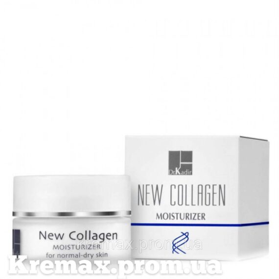 Зволожуючий денний крем для сухої шкіри New collagen moisturizer for dry skin SPF 22 50 мл