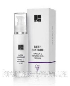 Deep Restore Serum Omega-3