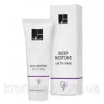 Молочна маска для освітлення і омолодження обличчя Deep Restore Lactic Mask Dr. Kadir, 75 мл