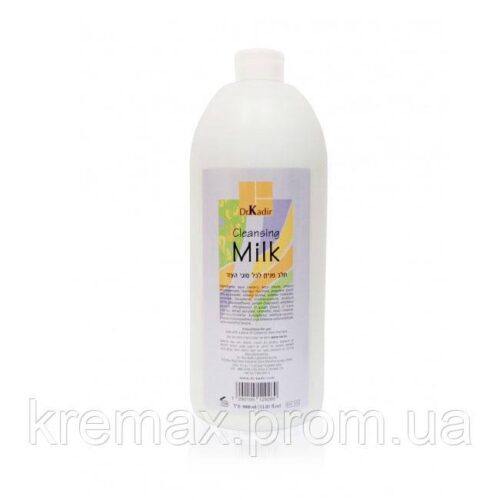 Очищаюче молочко для всіх типів шкіри All Skin Types Cleansing Milk 250 мл