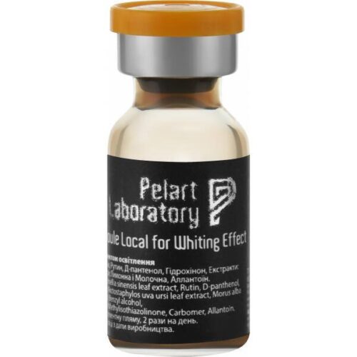 Ампула локального застосування з ефектом освітлення Pelart Laboratory Ampoule Local For Whiting Effect, 2 мл