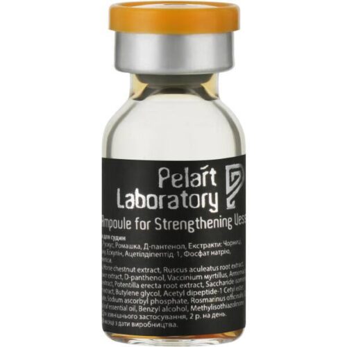 Ампула для зміцнення судин Pelart Laboratory Ampoule for Strengthening Vessels 2 мл