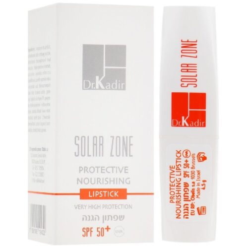 Сонцезахисна зволожуюча помада SPF50+ Solar Zone protective nourishing Lipstick SPF50+