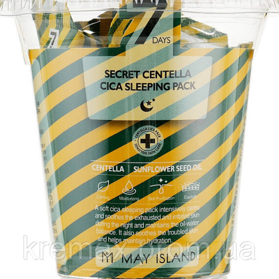 Заспокійлива нічна маска з центеллою May Island Seven Days Secret Seven Days Centella Cica Sleeping Pack, 12*5g