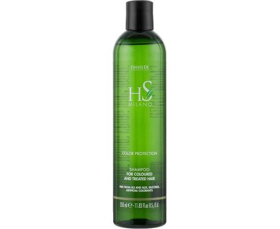 Шампунь для фарбованого волосся HS Milano Color Protection Shampoo 350 мл