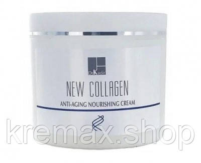 Живильний крем для сухої шкіри Колаген Anti Aging Nourishing Cream For Dry Skin New Collagen Dr. Kadir 250 ml