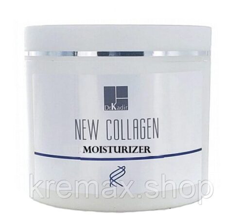 Зволожувальний денний крем для сухої шкіри New collagen moisturizer for dry skin spf 22 250 мл