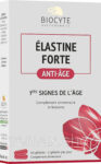 Капсули "Еластин" Biocyte Elastine Forte 40шт