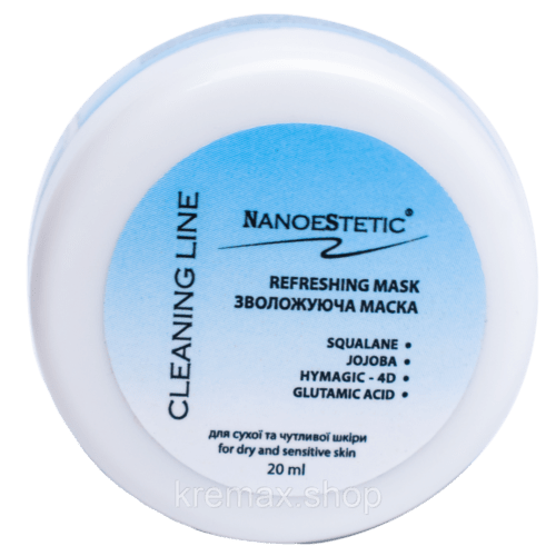 Крем-Маска Зволожувальна для сухої чутливої шкіри Refreshing Cream-Mask Dry and Sensetive Skin NanoeStetic 20 мл