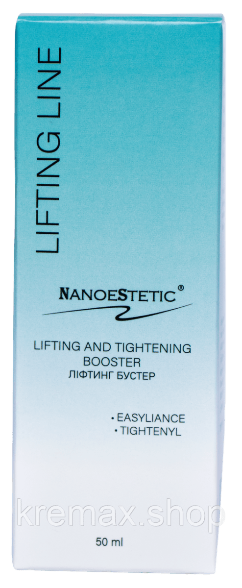Ліфтинг - Бустер Омолоджуюча Сироватка для обличчя Lifting and Tightening Booster NanoeStetic 50 мл