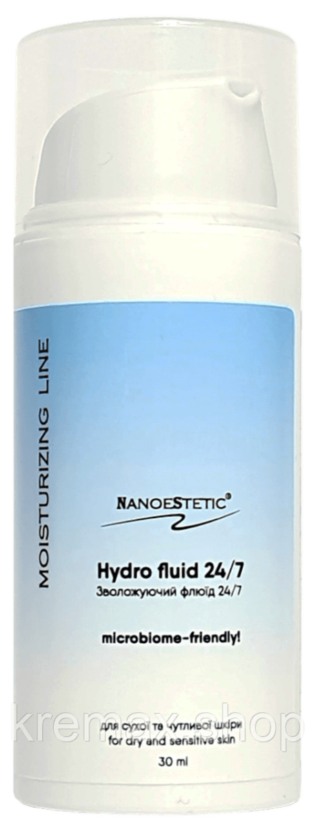 Зволожуючий флюїд 24/7 для сухої та чутливої шкіри Hydro Fluid  24/7 for Dry and Sensetive Skin  NanoeStetic 30 мл