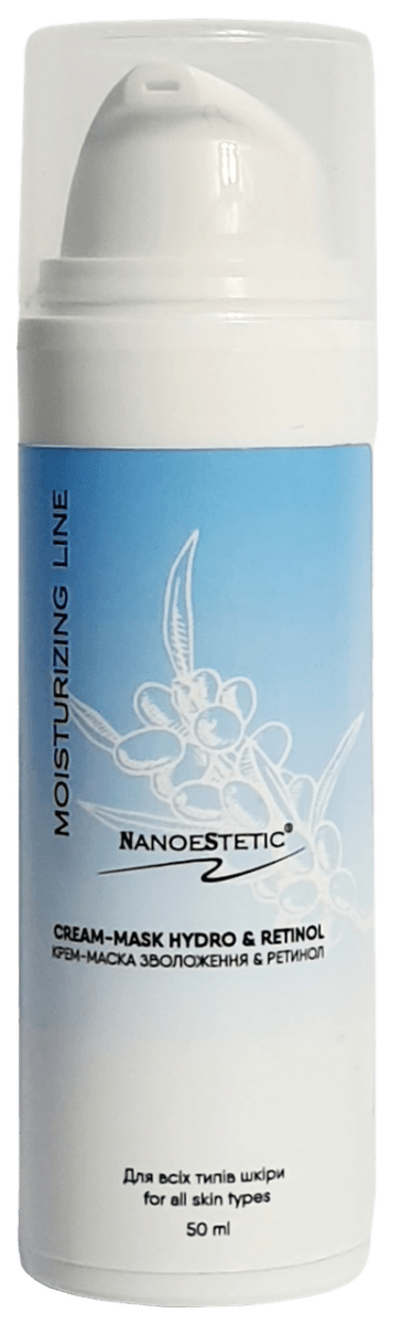 Крем-маска Зволожуюча з Ретинолом Cream-Mask Hydro and PRO Retinol for All Skin Types NanoeStetic 50 мл