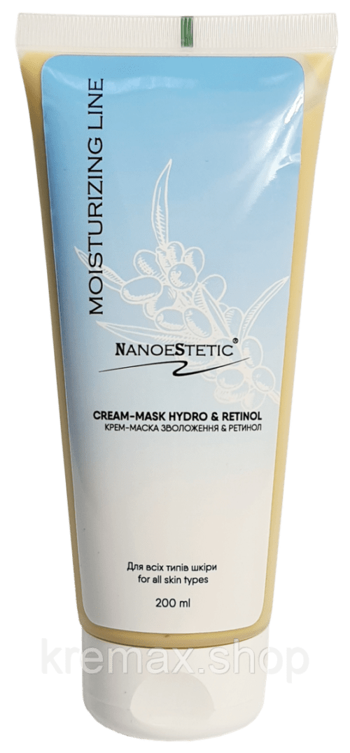 Крем-маска Зволожуюча з Ретинолом Cream-Mask Hydro and PRO Retinol for All Skin Types NanoeStetic 200 мл
