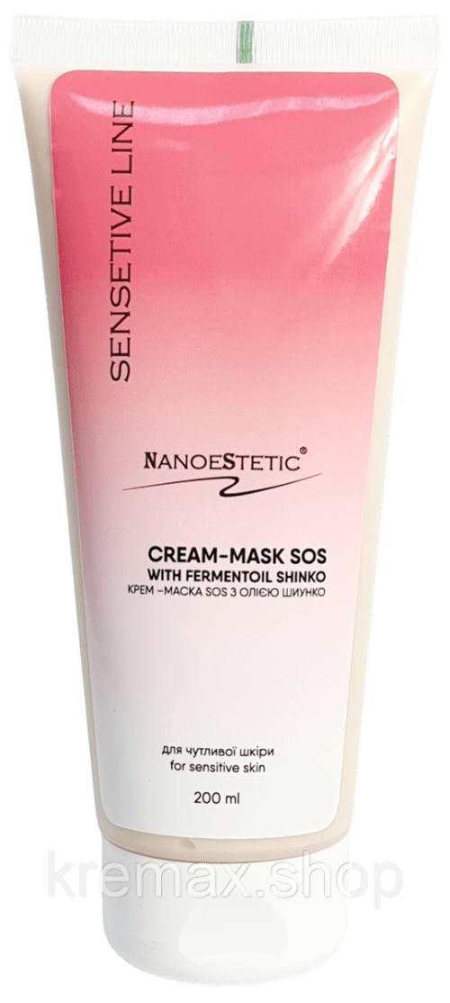Крем-маска SOS з олією Шиунко Cream-Mask SOS with Fermentoil Shinko NanoeStetic 200 мл
