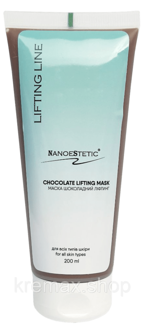 Маска шоколадна ліфтинг для обличчя Chocolate lifting mask NanoeStetic 200 мл
