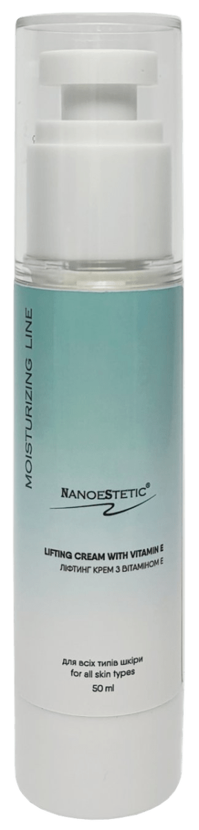 Крем Ліфтинг з вітаміном Е Lifting cream with vitamin E For all skin types NanoeStic, 50 мл