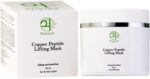 Мідна ліфтингова маска для обличчя Copper Lifting Mask StoyanA, 50 мл