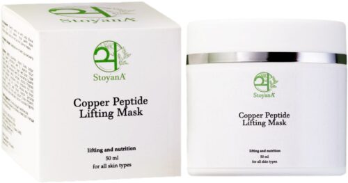 Мідна ліфтингова маска для обличчя Copper Lifting Mask StoyanA, 50 мл