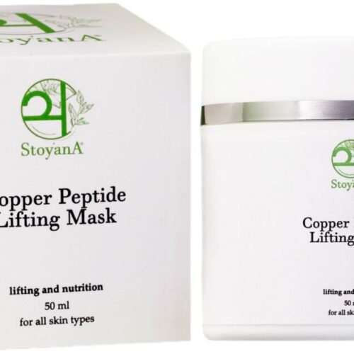 Мідна ліфтингова маска для обличчя Copper Lifting Mask StoyanA, 50 мл