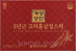 Дієтична добавка корейський червоний женьшень у стіках 6 Year Goryo Red Ginseng Stick, 10*10 мл