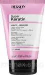 Крем для волос с кератином против секущихся кончиков Super Keratin Cream Dikson DiksoPrime, 100 мл