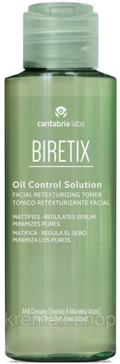 Себорегулюючий тонік для обличчя Biretix Oil Control Solution Cantabria Labs 100 мл