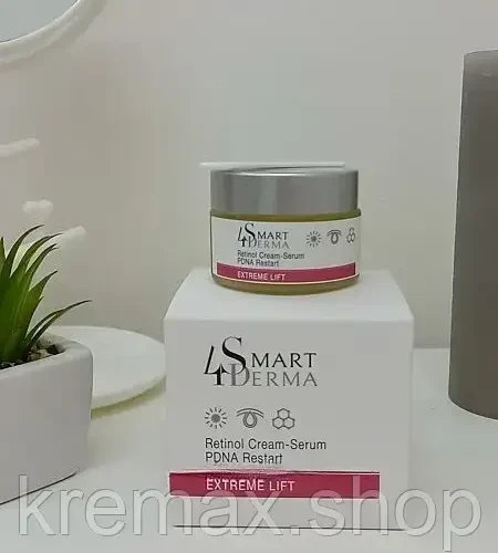 Рестарт-сироватка з ретинолом та PDNA Retinol Cream-Serum PDNA Restant Smart4Derma 30 мл