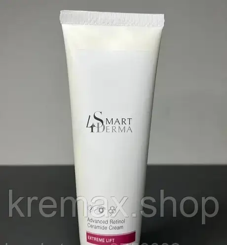 Крем омолаживающий для лица с ретинолом и церамидами Advanced Retinol Ceramide Cream Smart4Derma 230 мл