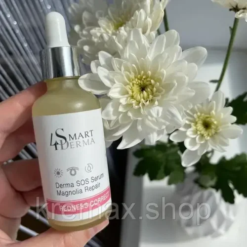 Сироватка SOS для чутливої та куперозної шкіри обличчя Derma SOS Serum Magnolia Repair Smart4Derma 50 мл