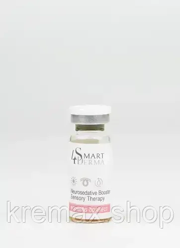 Бустер для чутливої та куперозної шкіри Neurosedative Booster Sensory Therapy Smart4Derma 10мл