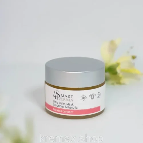 Інтенсивна зміцнююча маска Розкішна магнолія Ultra Calm Mask Luxutious Mangolia Smart4Derma 50 мл