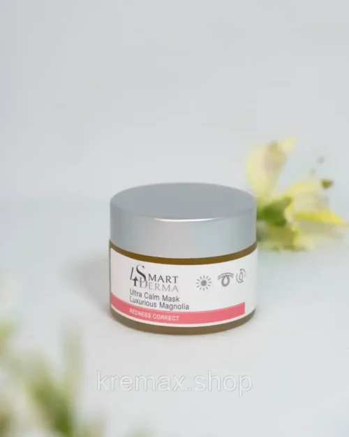 Интенсивная укрепляющая маска Роскошная магнолия Ultra Calm Mask Luxutious Mangolia Smart4Derma 50 мл