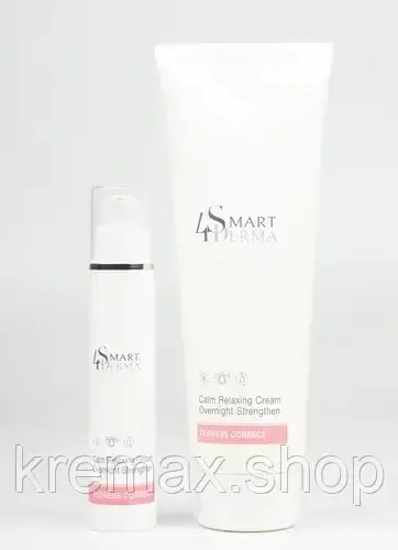 Крем зміцнювальний нічний для чутливої та куперозної шкіри Calm Relaxing Cream Smart4Derma 230 мл