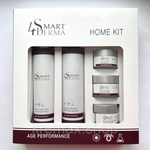 Набір для шкіри омолоджуючий Age Performance Home Kit Smart4Derma