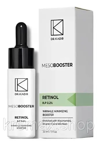 Мезо бустер з ретинолом Meso Booster Retinol Dr. Kadir 30 мл