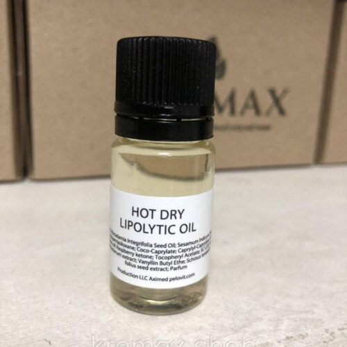 Мініатюра зігріваюча олія з ліполітиками Hot Dry Lipolytic Oil Pelovit-R, 15 мл