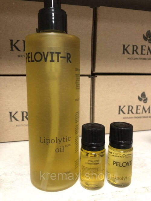 Мініатюра суха олія для тіла з ліполітиками Lipolytic oil Luxe Pelovit-R, 15 мл