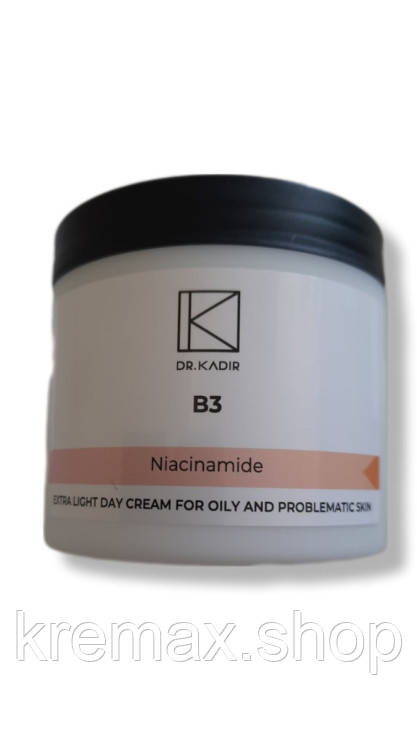 Екстралегкий крем для жирної проблемної шкіри B3 Extra Light Day Cream Oily and Problematic Skin Dr.Kadir, 250 мл