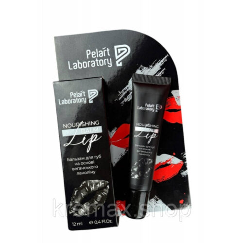 Бальзам для губ увлажняющий на основе веганского ланолина Pelart Laboratory NOURISHING Balm Lip, 12 мл