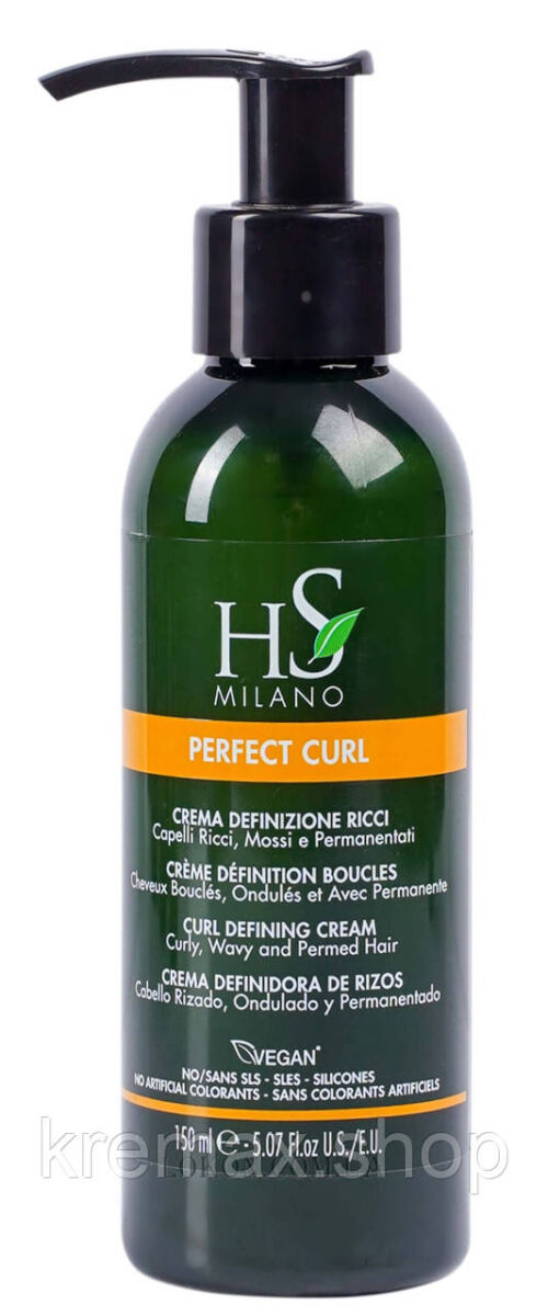 Крем для кучерявого та хвилястого волосся Perfect Curl Defining Cream Hs Milano, 150 мл