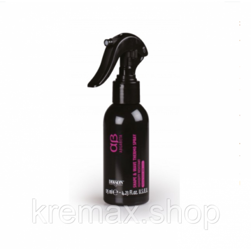 Крем для кучерявого волосся Dikson ArgaBeta 11 Curly & Natural cream, 125 мл