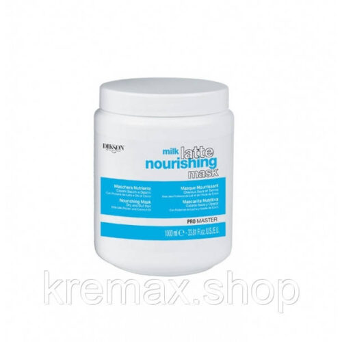 Маска для сухого та тьмяного волосся Dikson Milk Nourishing Promaster mask, 1000 мл