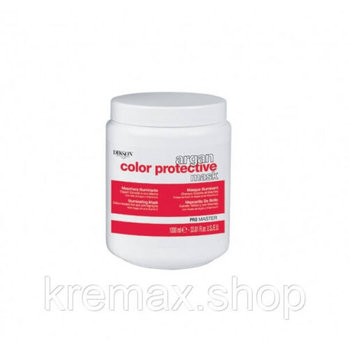 Захисна маска для блиску фарбованого волосся Dikson Argan color protective Promaster, 1000 мл