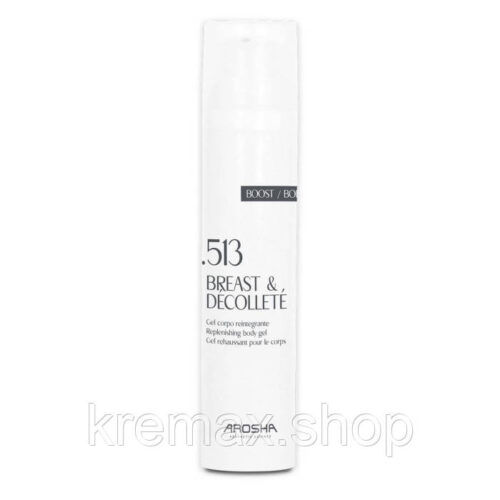 Підтягуючий крем для зони грудей та декольте Arosha .513 Body Rescue Breast & Decolte Cream, 100 мл