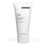 Отшелушивающий гель-масляный скраб с сахаром Arosha .517 Body Rescue Sugargel, 200 мл