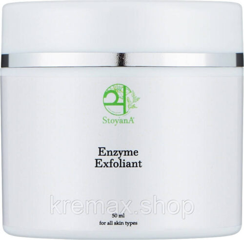 М'який ензимний ексфоліант для сухої, чутливої шкіри обличчя Exfoliant Sensitive Skin StoyanA, 50 мл