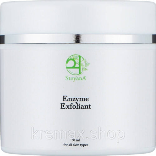 М'який ензимний ексфоліант для сухої, чутливої шкіри обличчя Exfoliant Sensitive Skin StoyanA, 50 мл