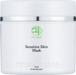 Заспокійлива маска для чутливої та сухої шкіри обличчя Mask Sensitive Skin StoyanA, 50 мл